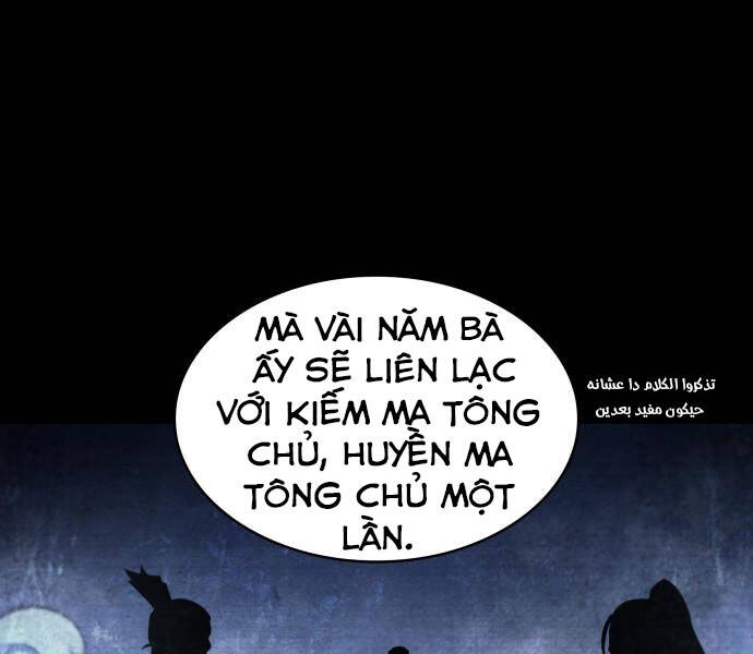 Ngã Lão Ma Thần Chap 96 - Next Chap 97