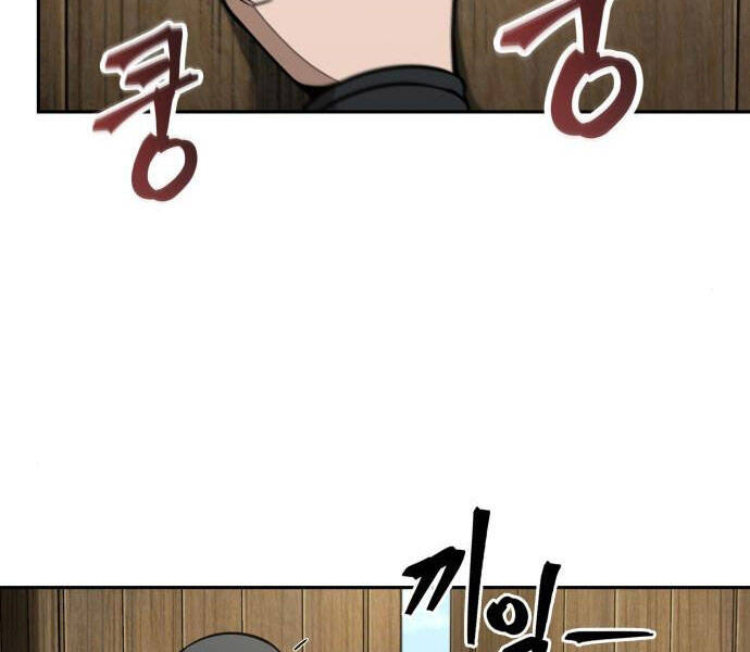 Ngã Lão Ma Thần Chap 96 - Next Chap 97