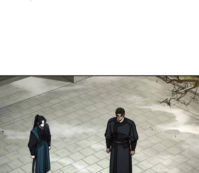 Ngã Lão Ma Thần Chap 96 - Next Chap 97