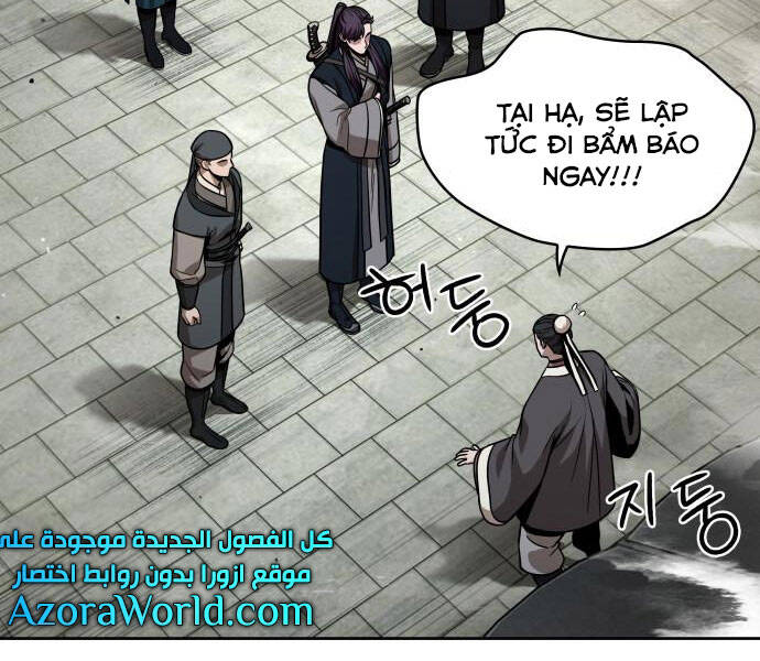 Ngã Lão Ma Thần Chap 96 - Next Chap 97