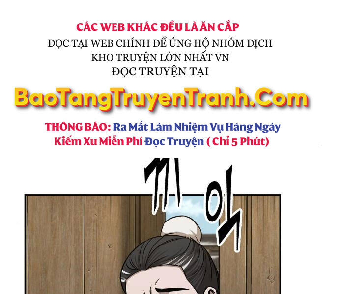 Ngã Lão Ma Thần Chap 96 - Next Chap 97