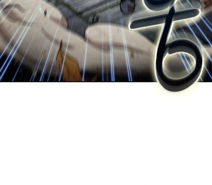 Ngã Lão Ma Thần Chap 96 - Next Chap 97