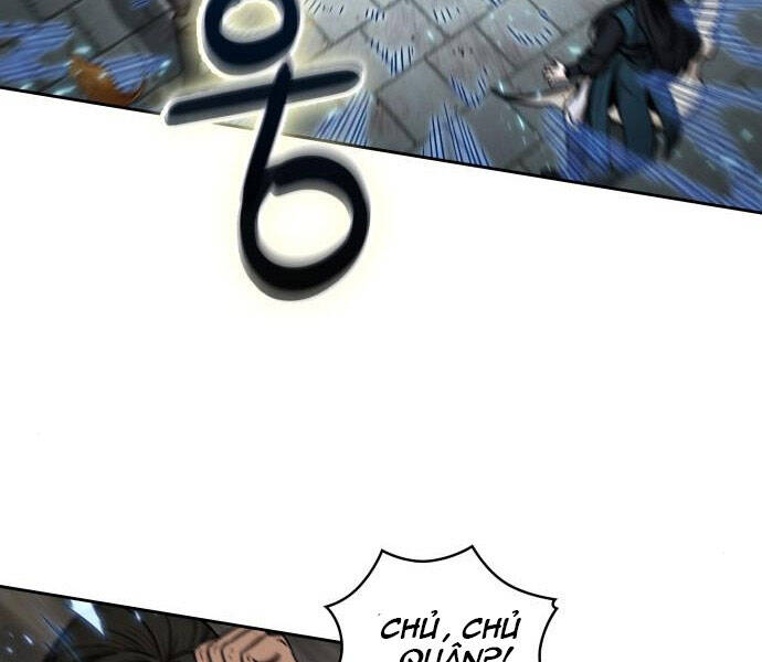 Ngã Lão Ma Thần Chap 96 - Next Chap 97
