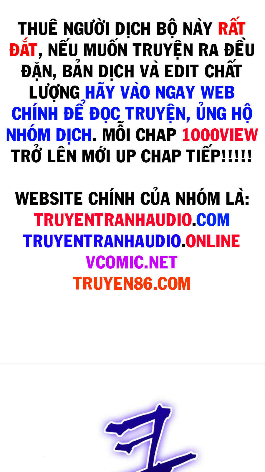 Ngã Lão Ma Thần Chap 97 - Next Chap 98