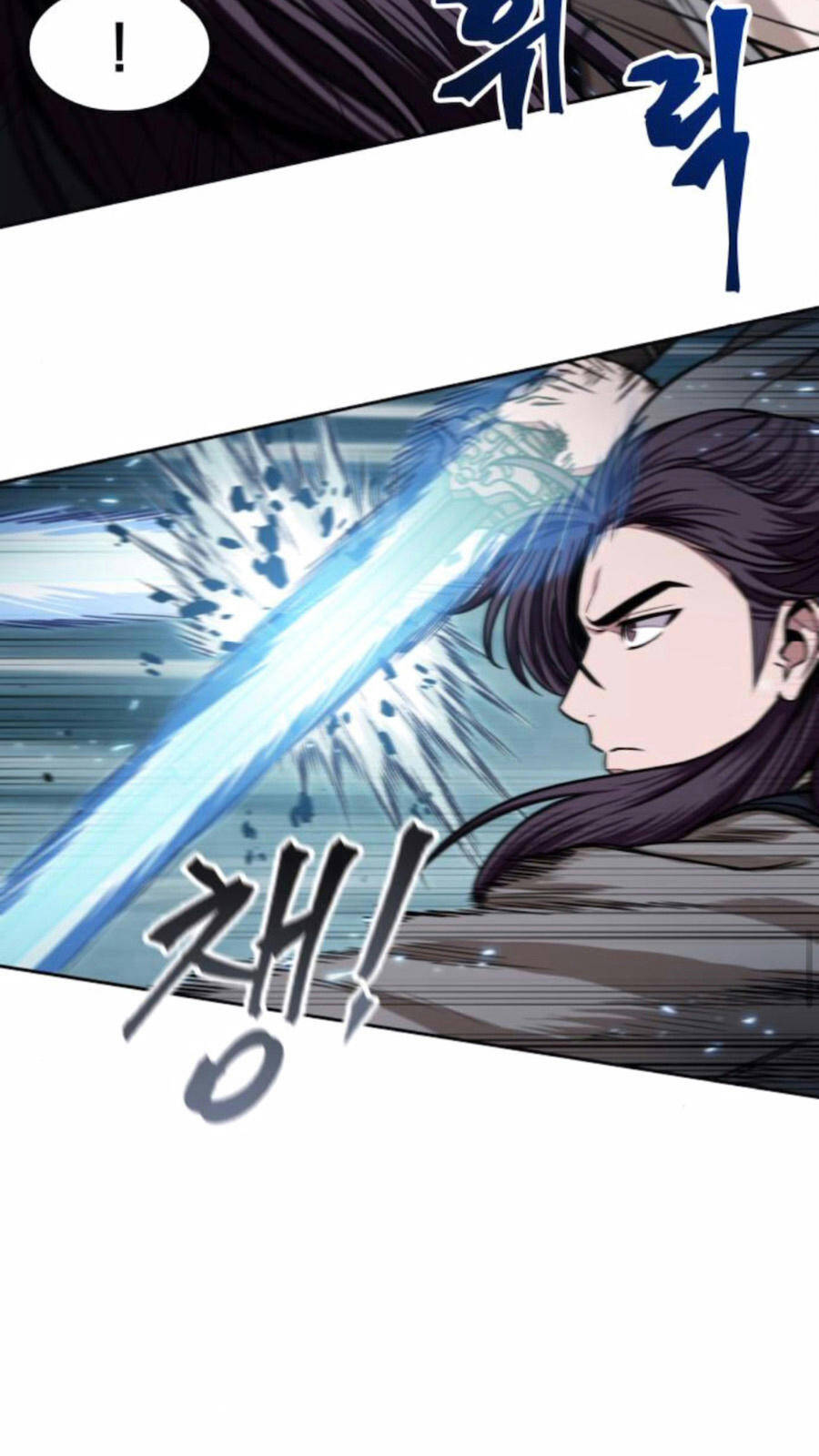 Ngã Lão Ma Thần Chap 97 - Next Chap 98