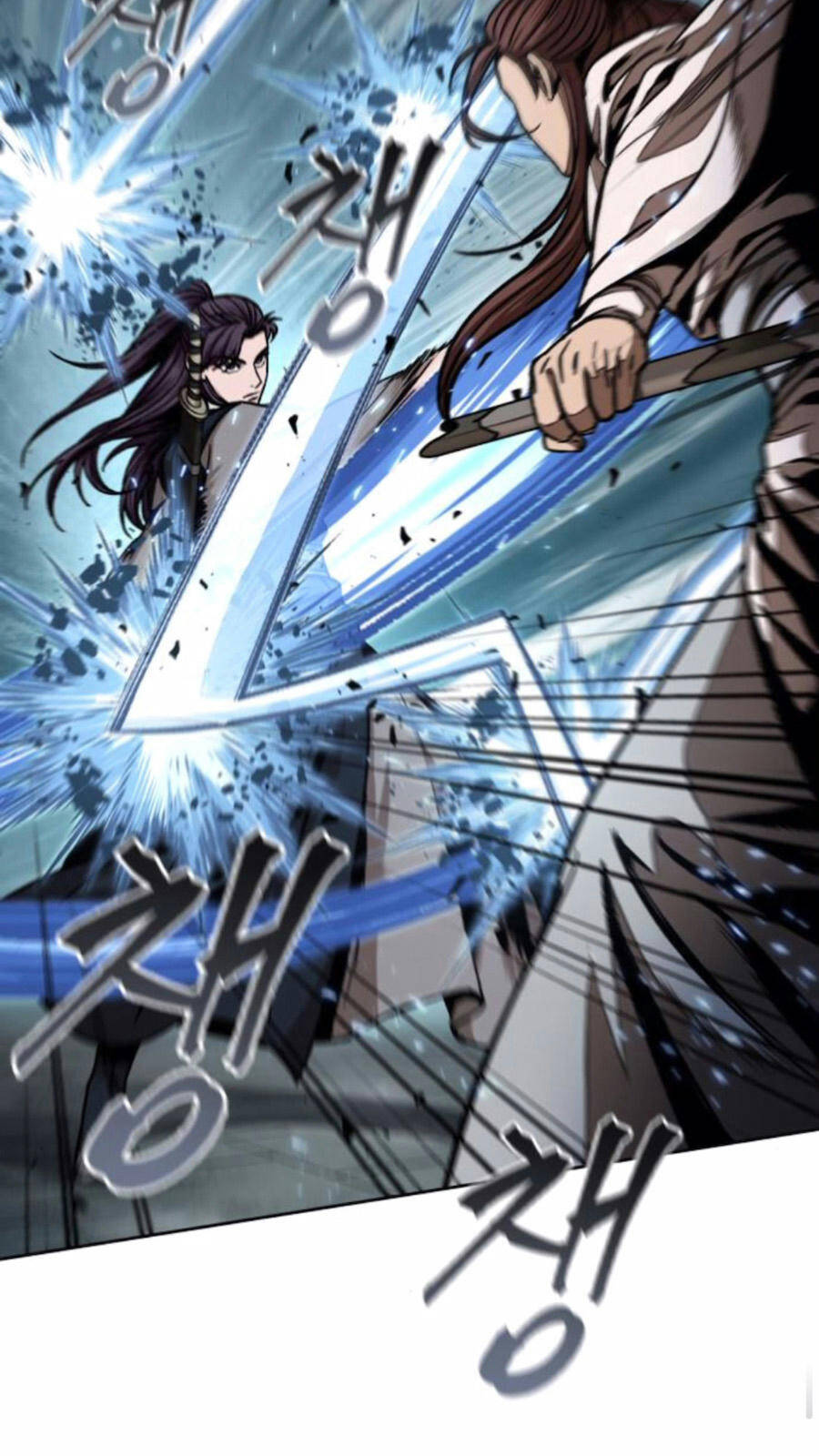 Ngã Lão Ma Thần Chap 97 - Next Chap 98
