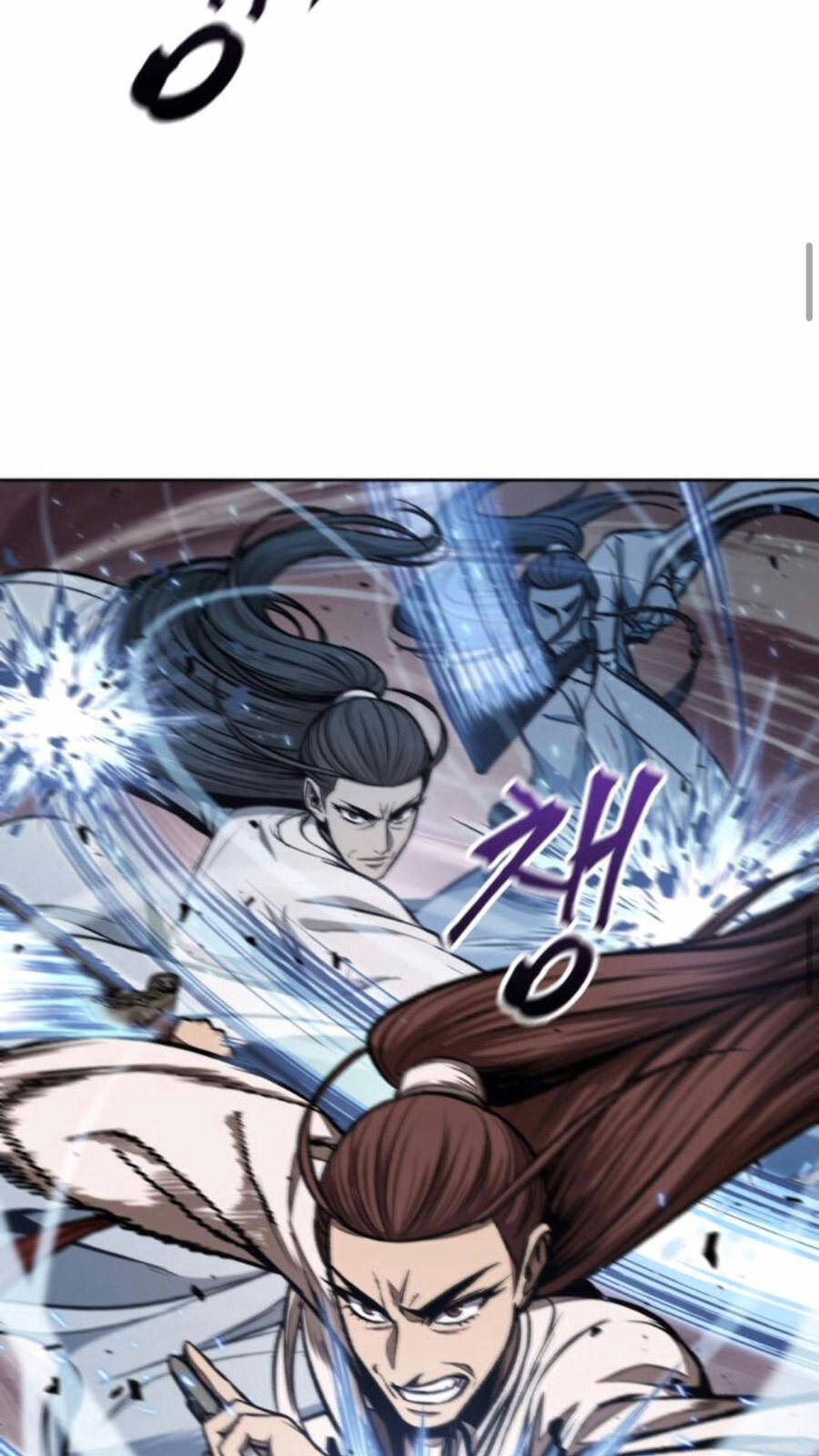 Ngã Lão Ma Thần Chap 97 - Next Chap 98