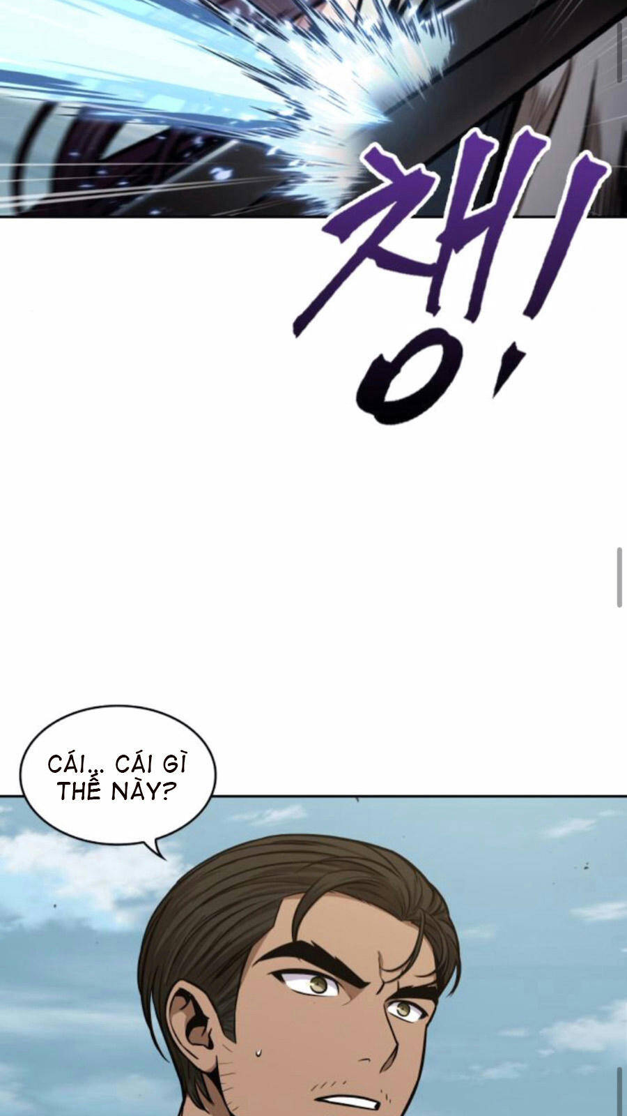 Ngã Lão Ma Thần Chap 97 - Next Chap 98