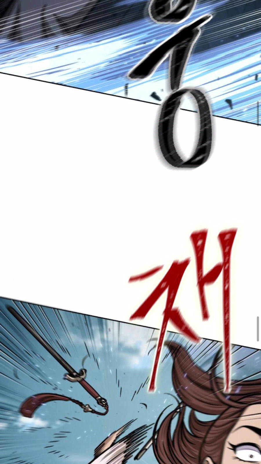 Ngã Lão Ma Thần Chap 97 - Next Chap 98