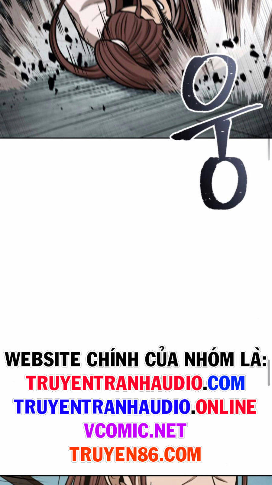 Ngã Lão Ma Thần Chap 97 - Next Chap 98