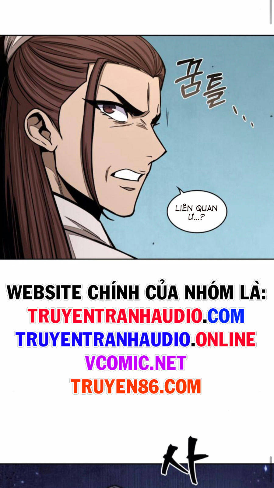 Ngã Lão Ma Thần Chap 97 - Next Chap 98