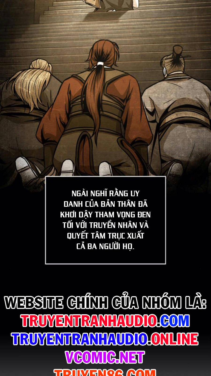Ngã Lão Ma Thần Chap 97 - Next Chap 98