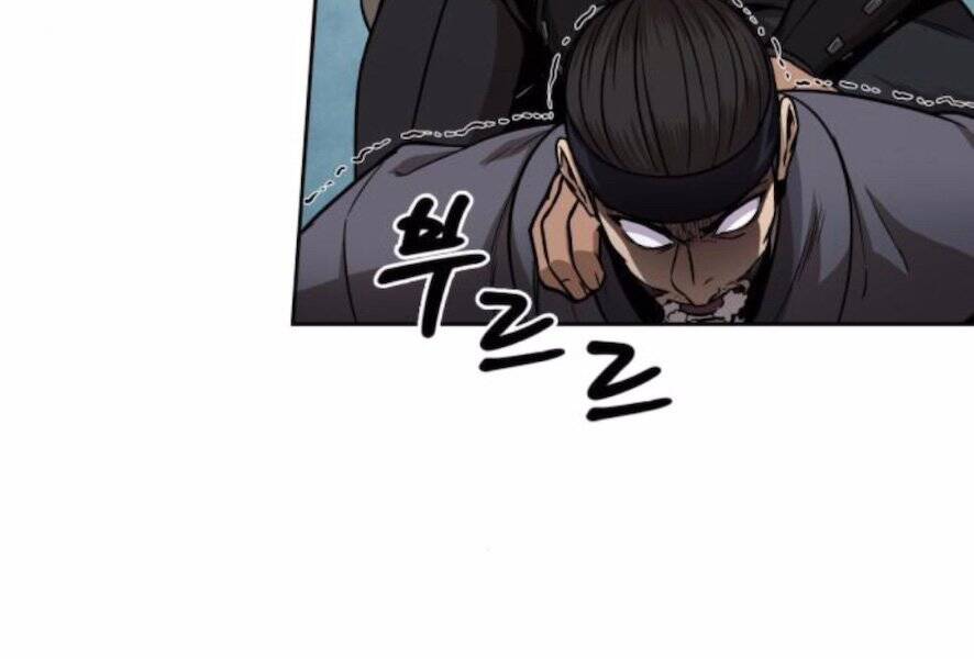 Ngã Lão Ma Thần Chap 98 - Next Chap 99