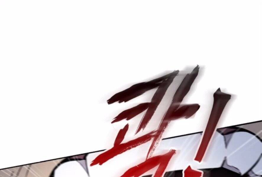 Ngã Lão Ma Thần Chap 98 - Next Chap 99