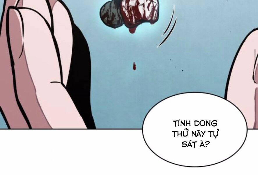 Ngã Lão Ma Thần Chap 98 - Next Chap 99