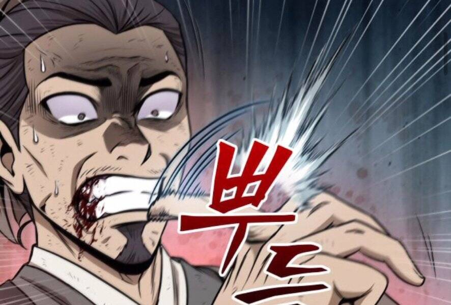 Ngã Lão Ma Thần Chap 98 - Next Chap 99