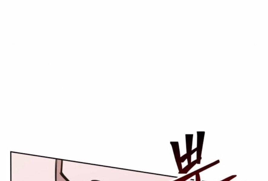 Ngã Lão Ma Thần Chap 98 - Next Chap 99