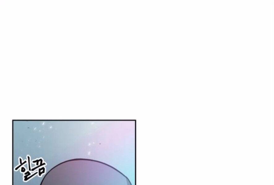 Ngã Lão Ma Thần Chap 98 - Next Chap 99
