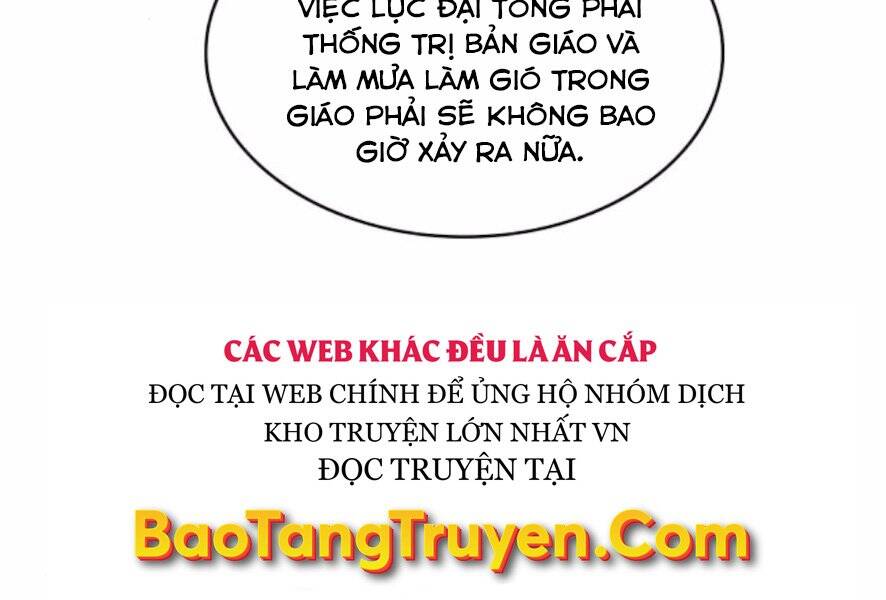 Ngã Lão Ma Thần Chap 98 - Next Chap 99