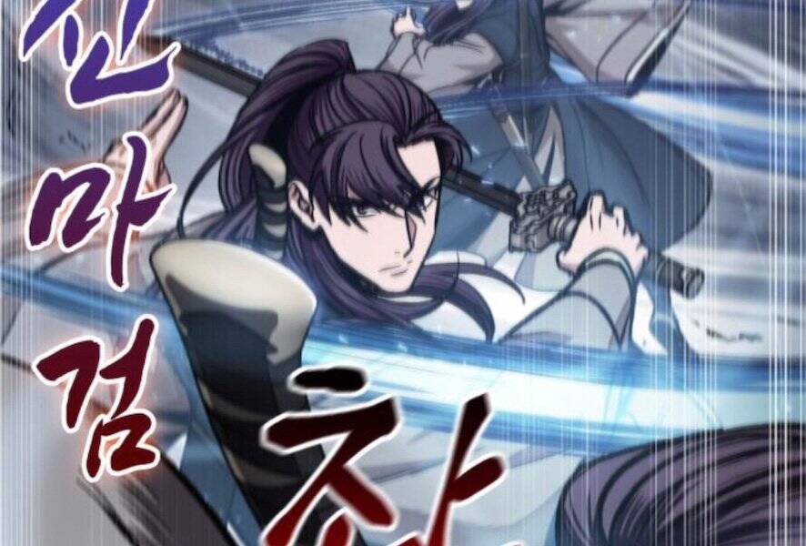 Ngã Lão Ma Thần Chap 98 - Next Chap 99