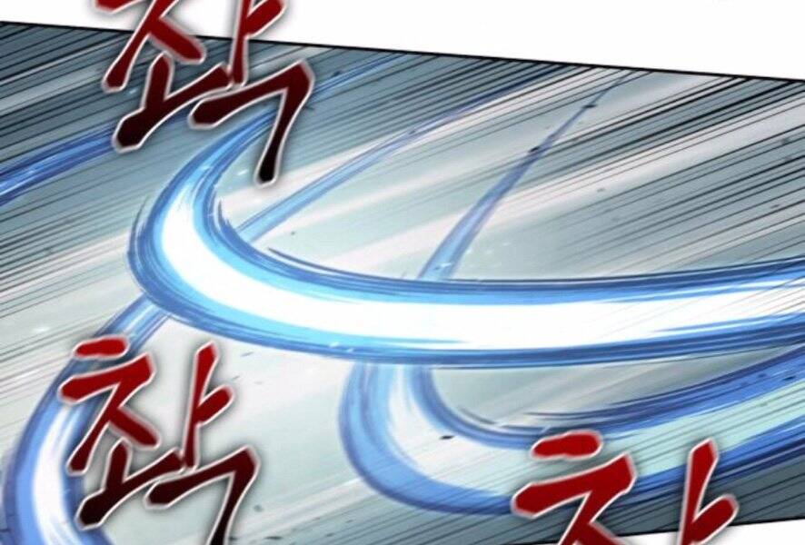 Ngã Lão Ma Thần Chap 98 - Next Chap 99