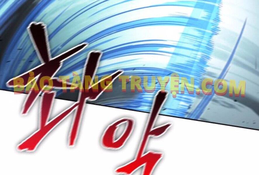Ngã Lão Ma Thần Chap 98 - Next Chap 99