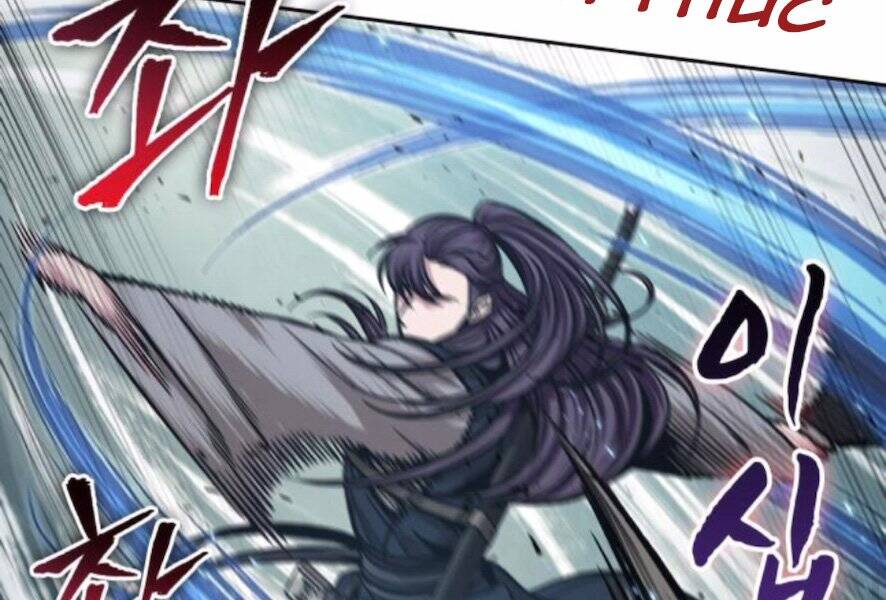 Ngã Lão Ma Thần Chap 98 - Next Chap 99