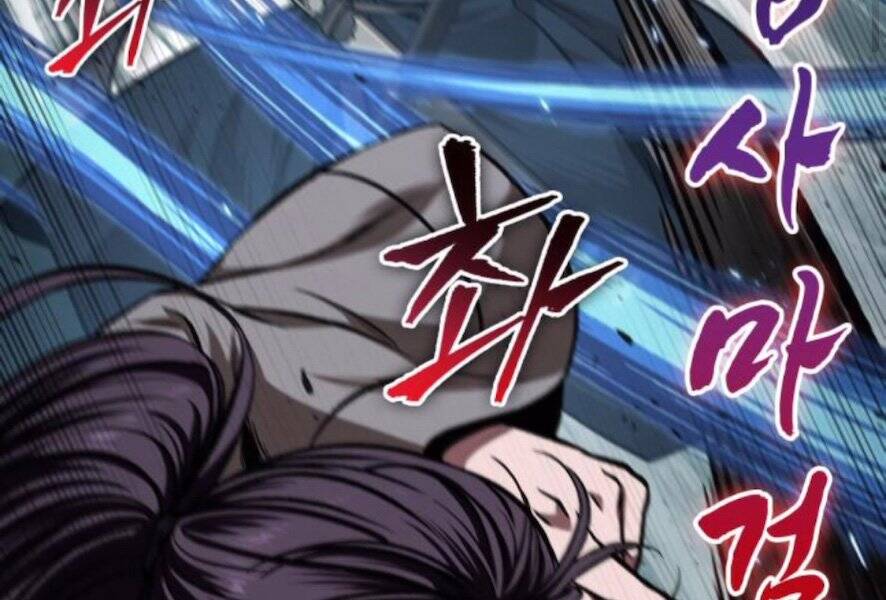 Ngã Lão Ma Thần Chap 98 - Next Chap 99