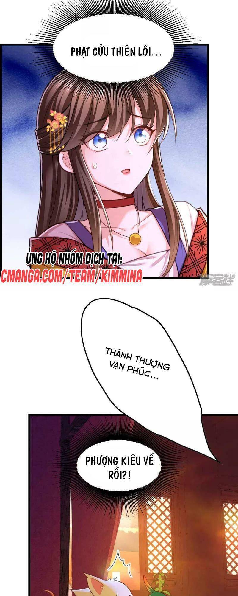 Ngã Tại Hậu Cung Đương Đại Lão Chap 97 - Next Chap 98