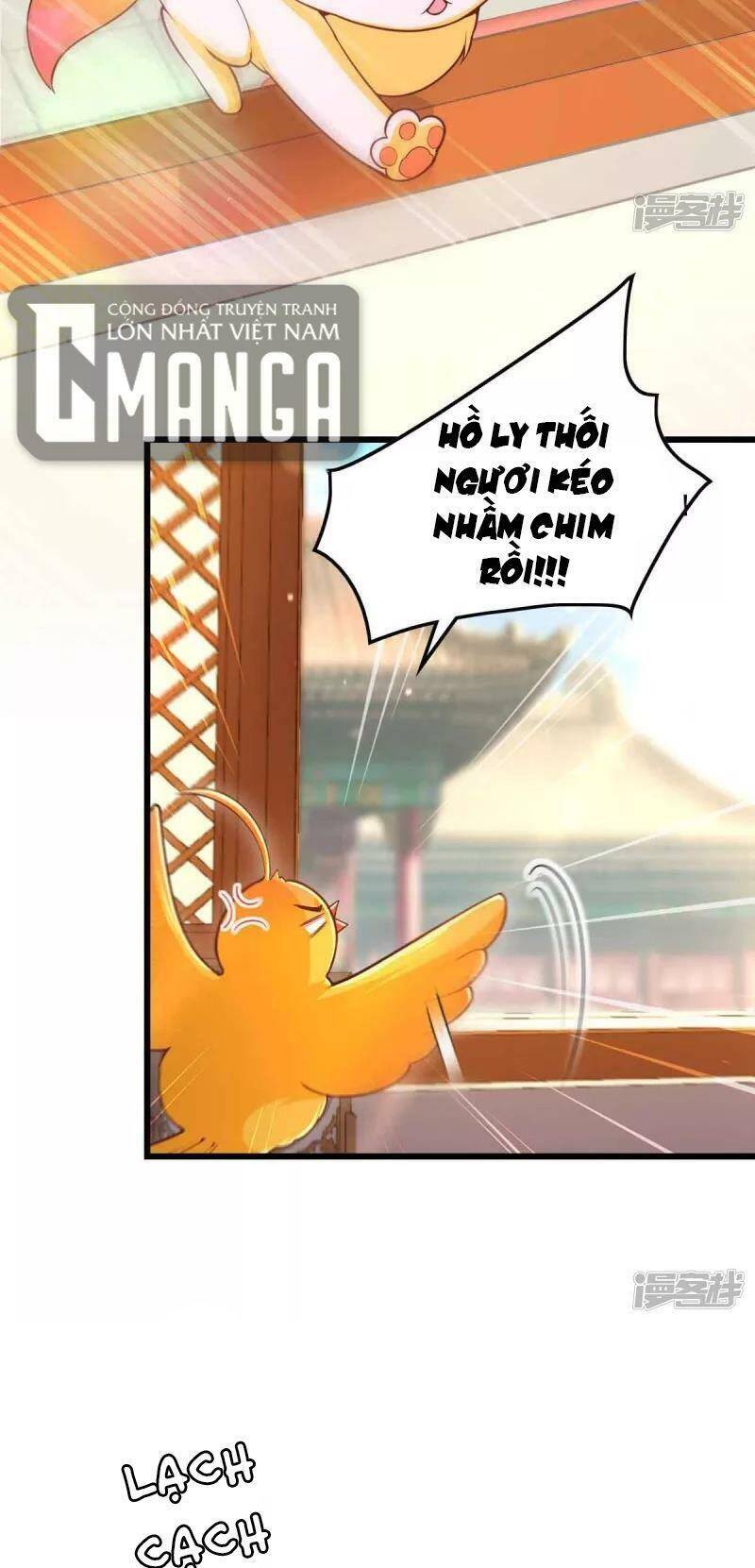 Ngã Tại Hậu Cung Đương Đại Lão Chap 97 - Next Chap 98