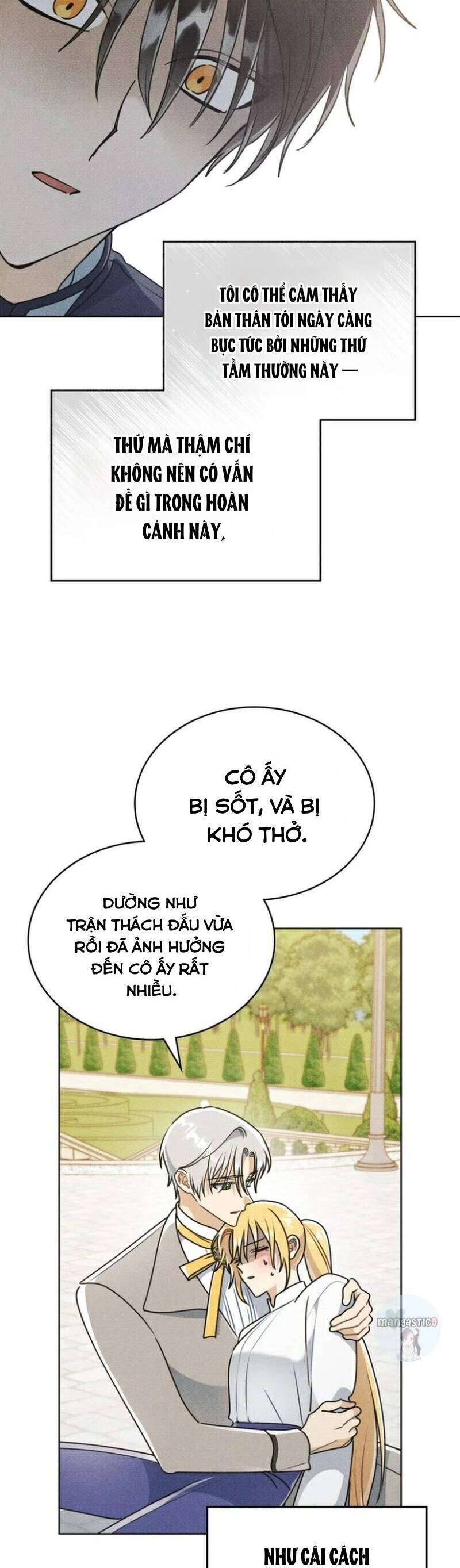 Ngài Công Tước, Chùng Ta Cùng Tắm Nào ! Chap 14 - Next Chap 15