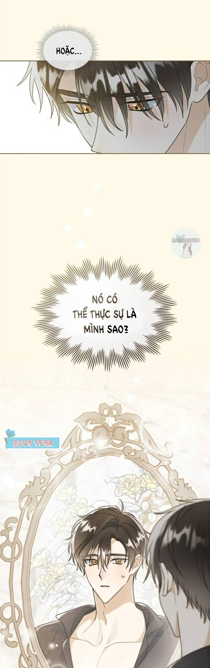 Ngài Công Tước, Chùng Ta Cùng Tắm Nào ! Chap 14 - Next Chap 15