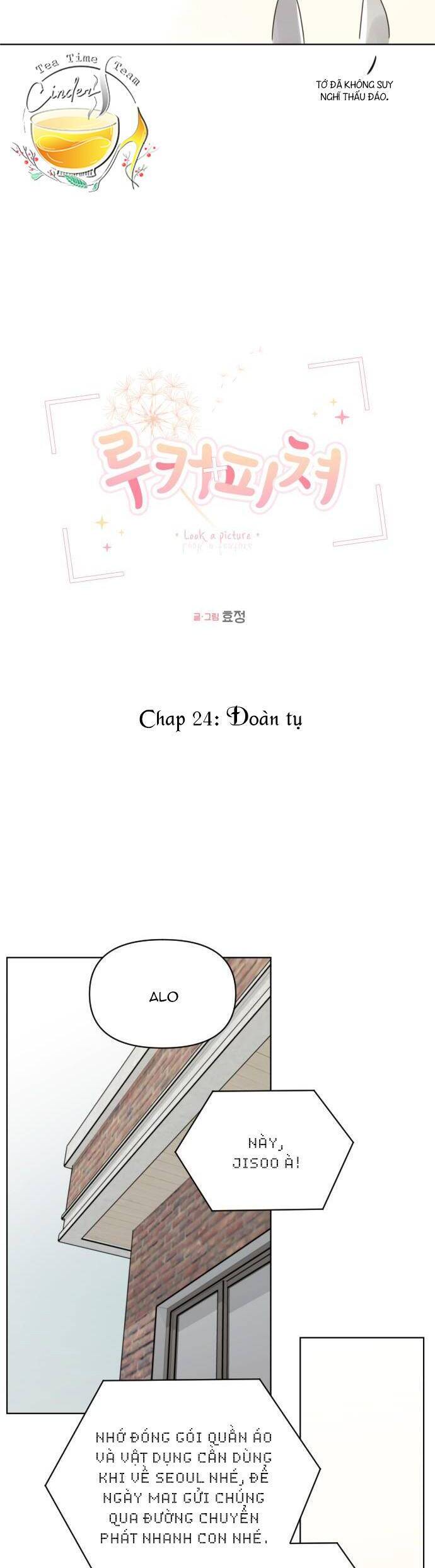 Ngắm Nhìn Điều Tuyệt Vời Nhất Chap 24 - Next Chap 25