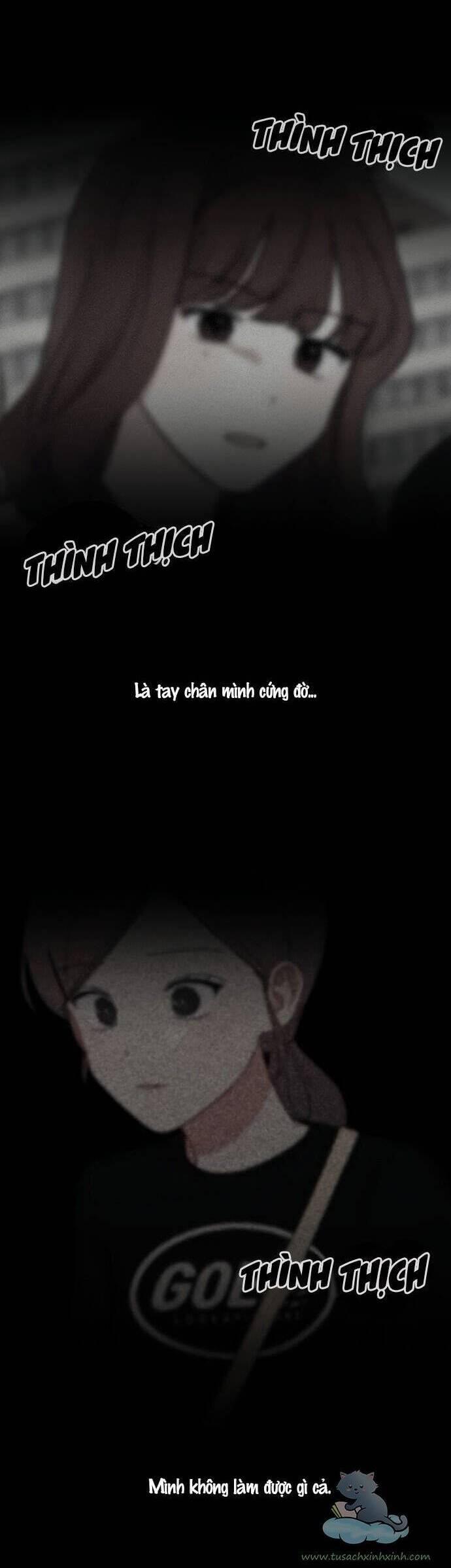Ngắm Nhìn Điều Tuyệt Vời Nhất Chap 3 - Next Chap 4