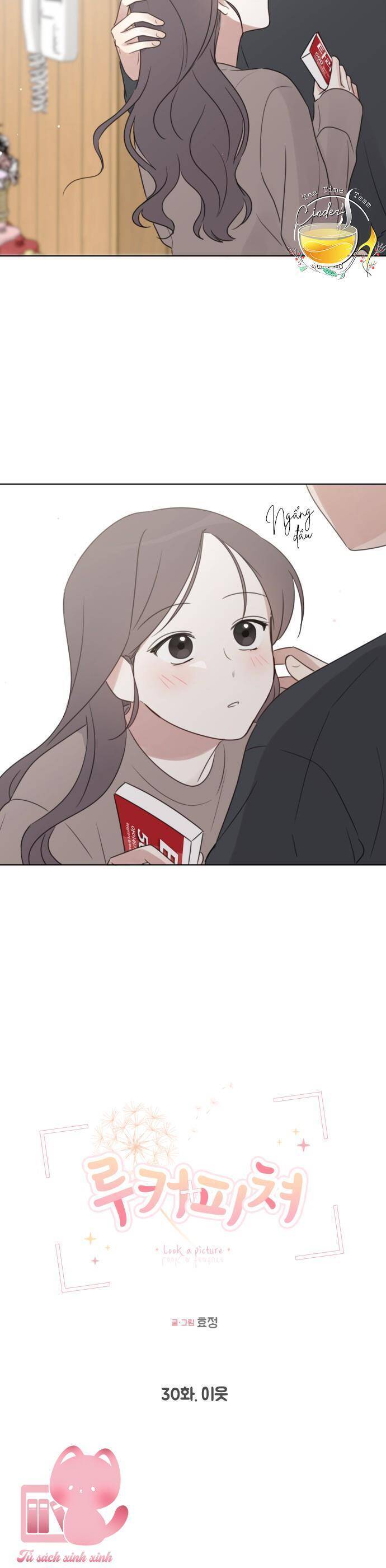 Ngắm Nhìn Điều Tuyệt Vời Nhất Chap 30 - Next Chap 31