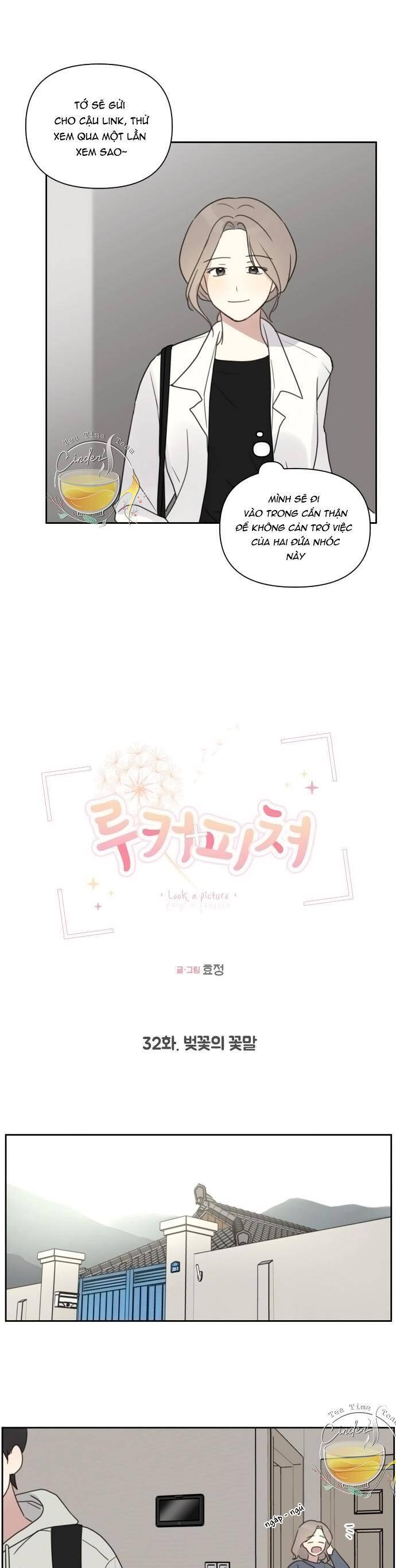Ngắm Nhìn Điều Tuyệt Vời Nhất Chap 32 - Next Chap 33