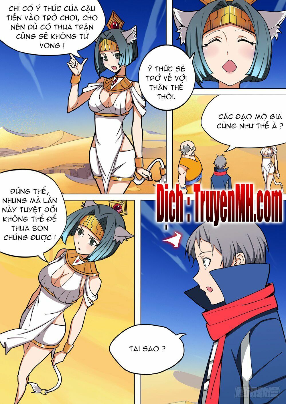 Ngân Chi Thủ Mộ Nhân Chap 203 - Next Chap 204