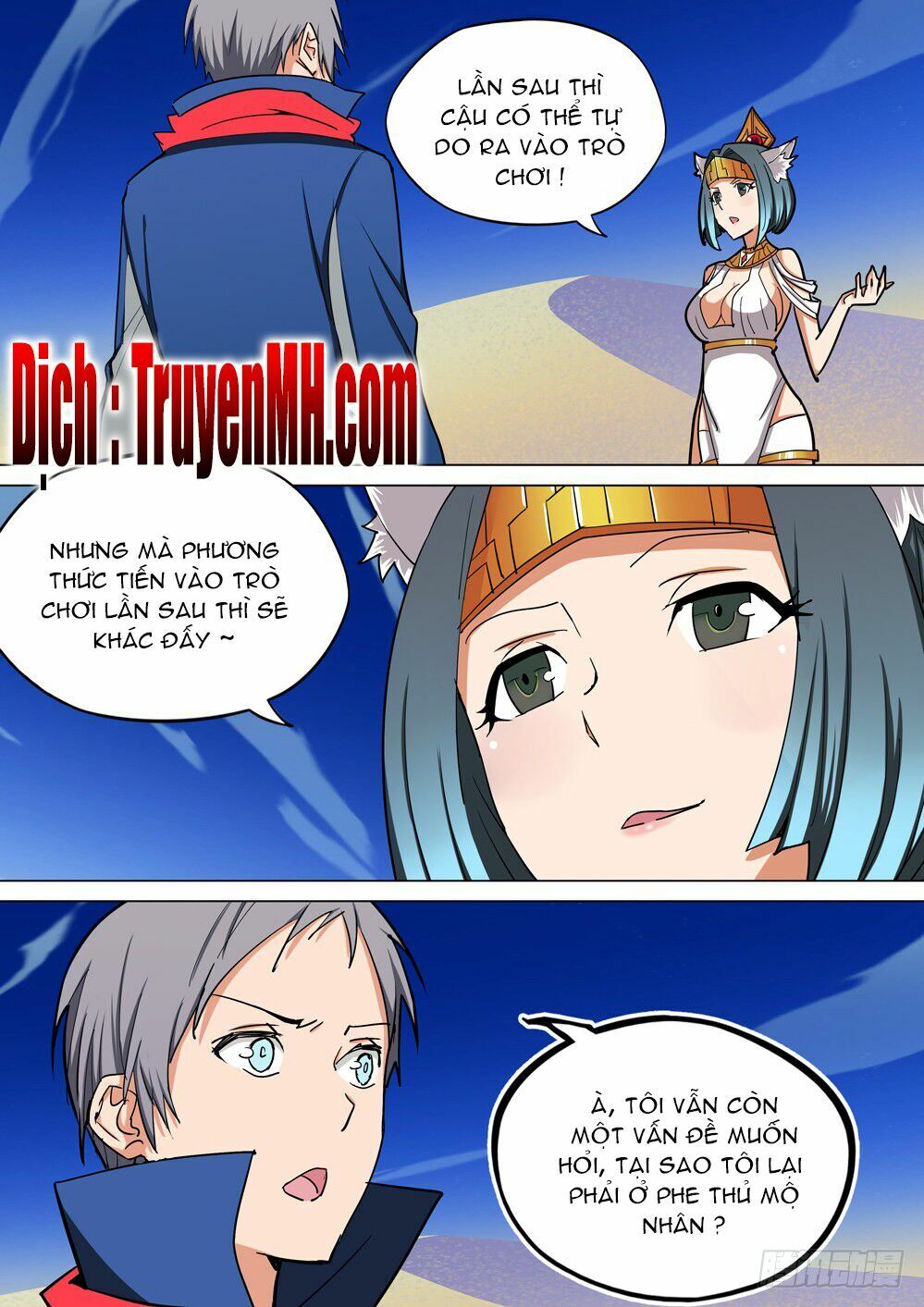 Ngân Chi Thủ Mộ Nhân Chap 203 - Next Chap 204