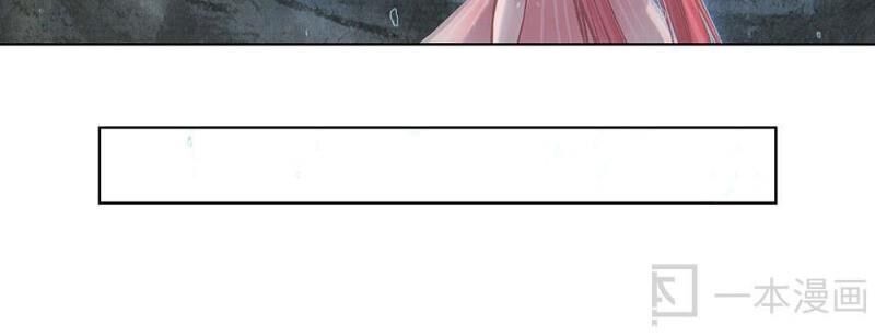 Ngao Bính Chap 12 - Next Chap 13