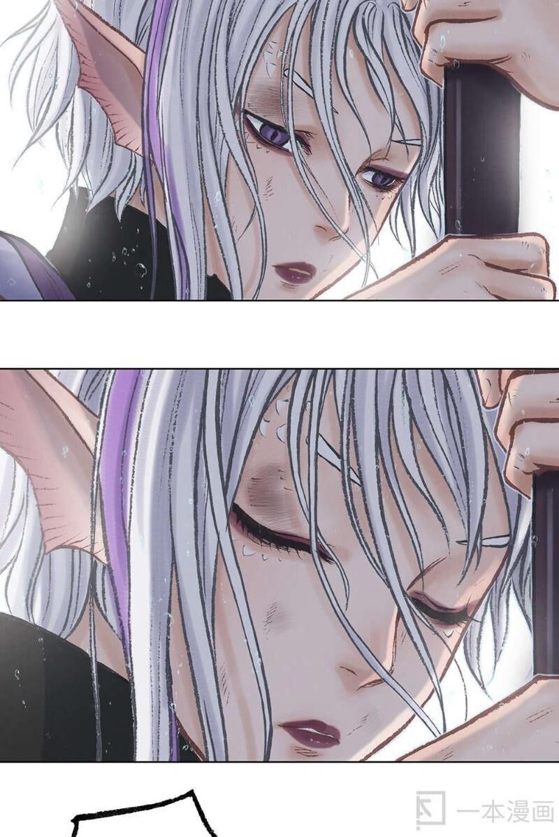 Ngao Bính Chap 12 - Next Chap 13