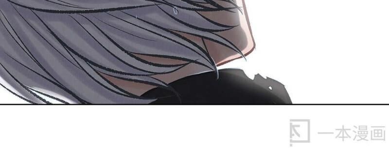 Ngao Bính Chap 12 - Next Chap 13