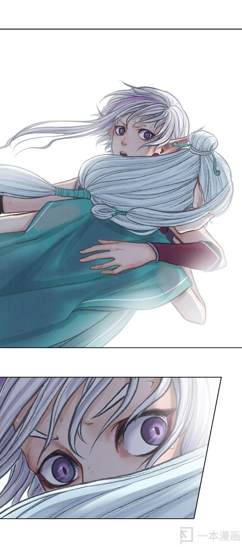 Ngao Bính Chap 12 - Next Chap 13