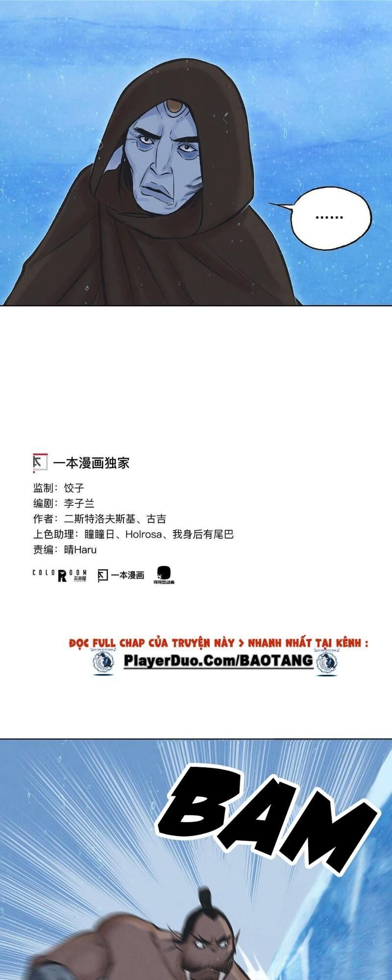 Ngao Bính Chap 12 - Next Chap 13