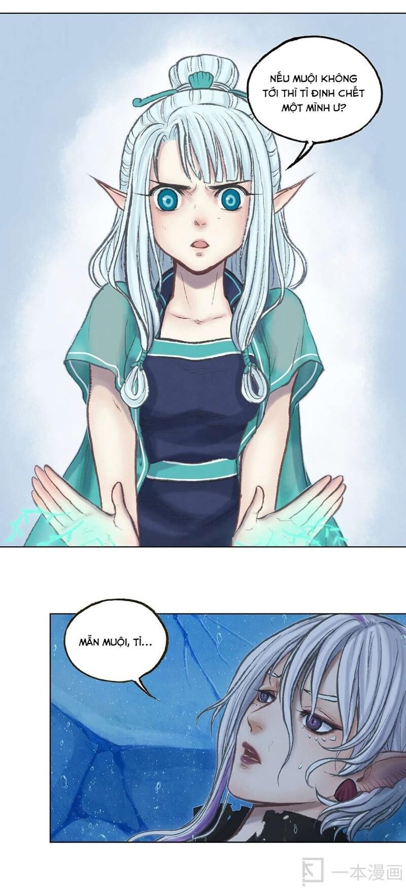 Ngao Bính Chap 12 - Next Chap 13
