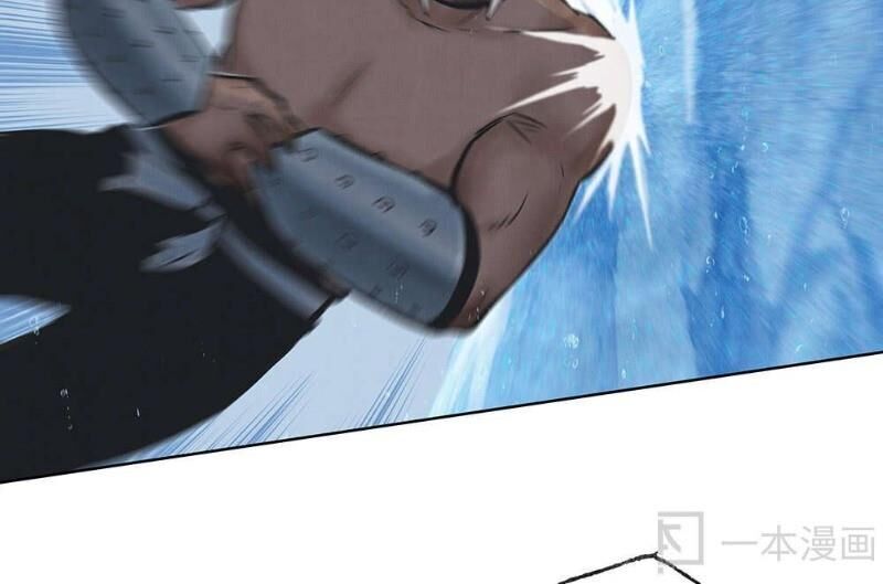 Ngao Bính Chap 12 - Next Chap 13