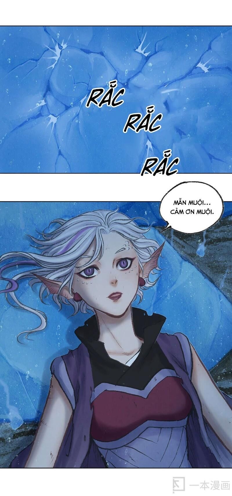 Ngao Bính Chap 12 - Next Chap 13