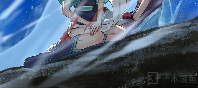 Ngao Bính Chap 12 - Next Chap 13