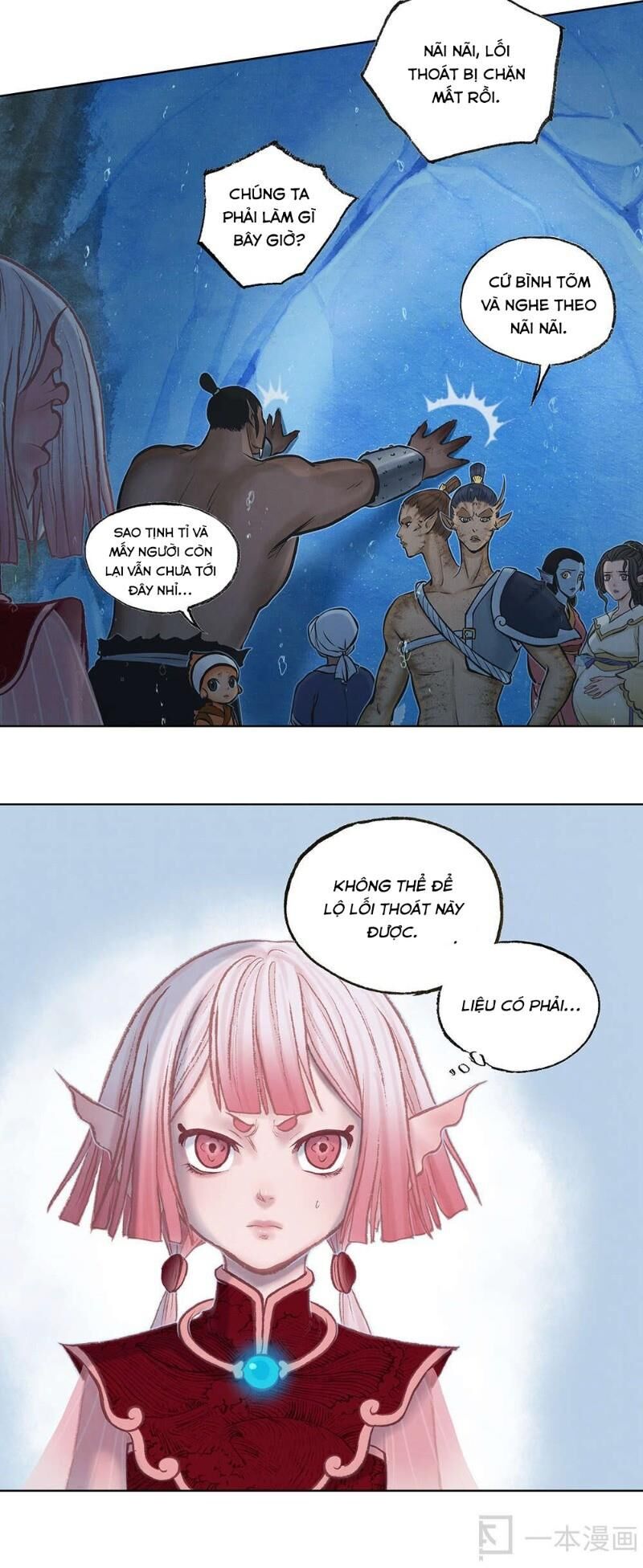Ngao Bính Chap 12 - Next Chap 13