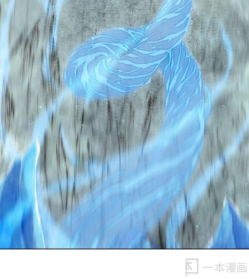 Ngao Bính Chap 12 - Next Chap 13