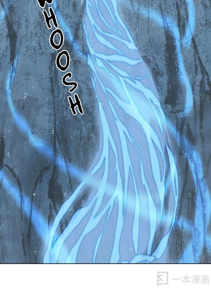 Ngao Bính Chap 12 - Next Chap 13